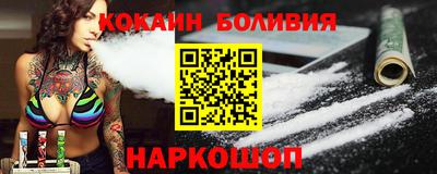 метамфетамин Кумертау
