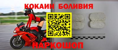 альфа пвп Кунгур