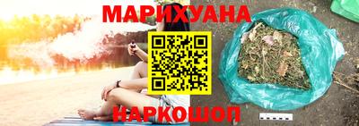 альфа пвп Кунгур