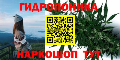 метамфетамин Кумертау