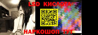 альфа пвп Кулебаки