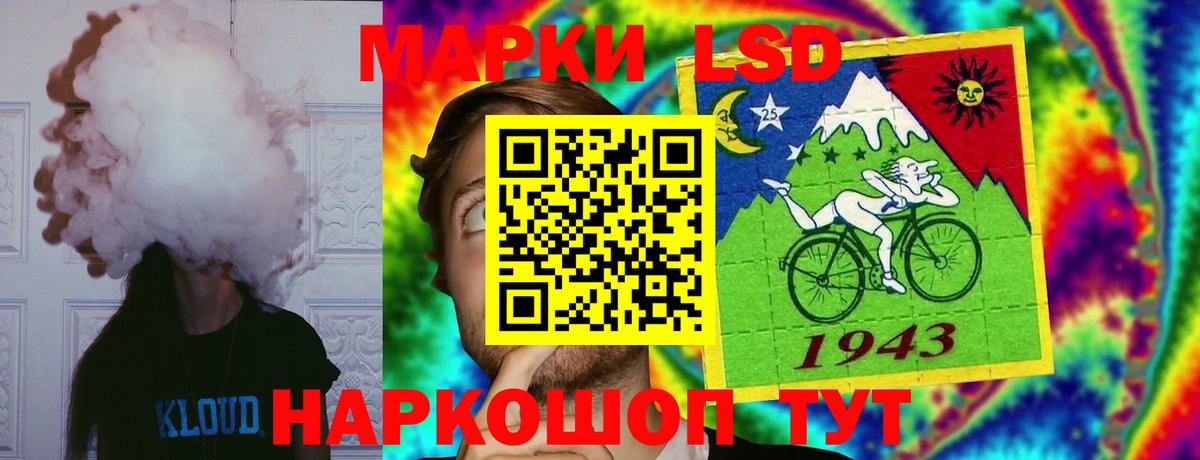 Ишим  Лсд 25 экстази ecstasy  Вход с VPN  Лсд 25 экстази ecstasy 
